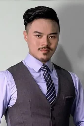 Cao Xu