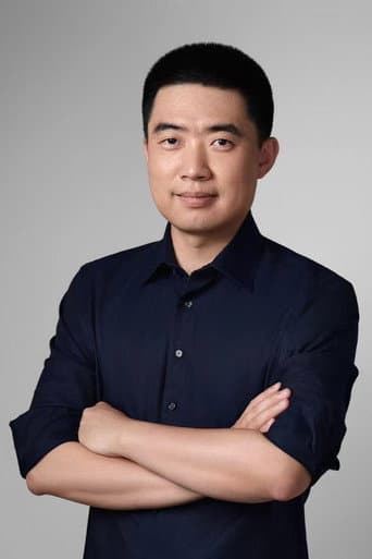 Li Xiang