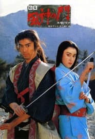 Fujin no Mon