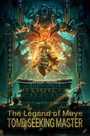 Mystery of Muye: The Guardian of the Mountain