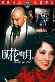 Moods of Love