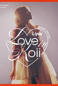 Liyuu Concert TOUR2023 「LOVE in koii」