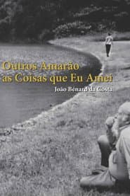 João Bénard da Costa: Others Will Love the Things I Have Loved