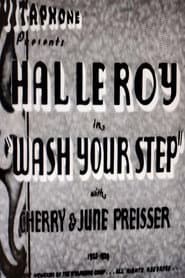 Wash Your Step