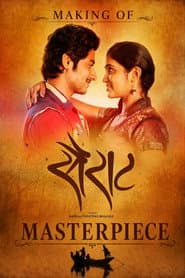 Sairat - Making of the Masterpiece