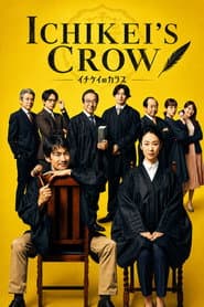 Ichikei's Crow