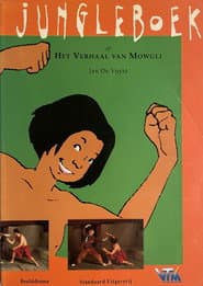 Jungleboek