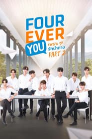 Fourever You Part 2