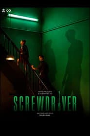 Screwdriver