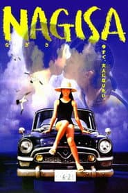 Nagisa