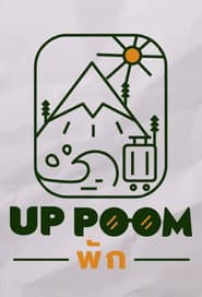 UpPoomPak