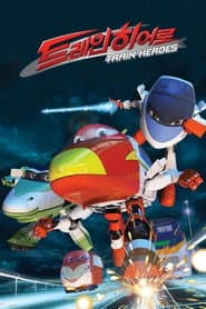 ใใฌใคใณใใผใญใผ