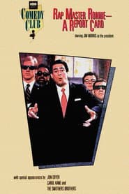 Rap Master Ronnie: A Report Card