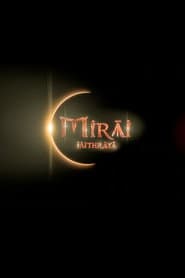 Mirai Jaithraya