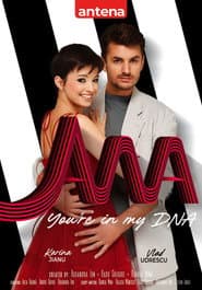 Ana, You're in My DNA