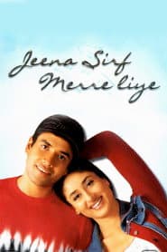 Jeena Sirf Merre Liye