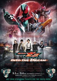 Kamen Rider ZEZTZ: Into the Dream