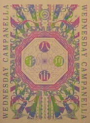 Wednesday Campanella Nippon Budokan Kouen - Hakkaku Uchuu
