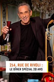 214, rue de Rivoli : Le dîner spécial 20 ans