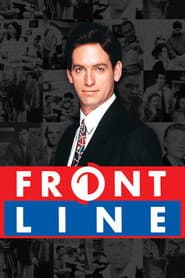 Frontline