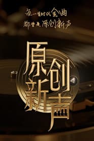 ๅๅๆฐๅฃฐ