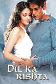 Dil Ka Rishta