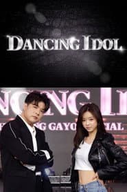 Dancing Idol