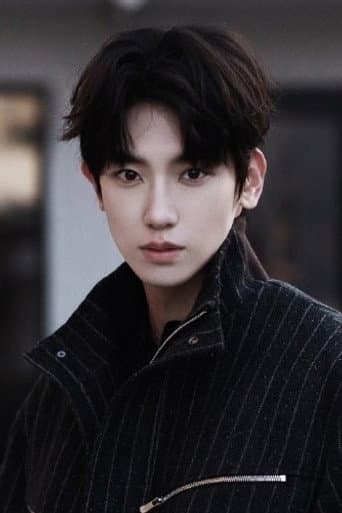 Ren Yunjie