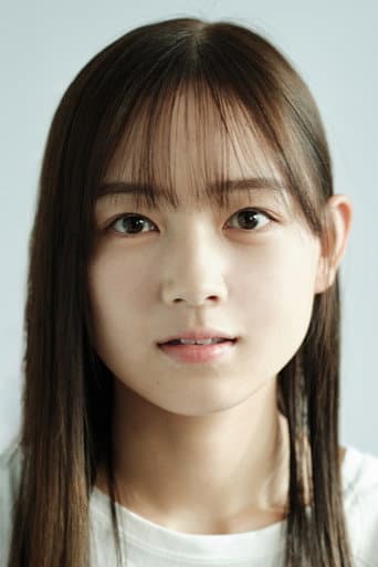 Nazuna Mitsushima