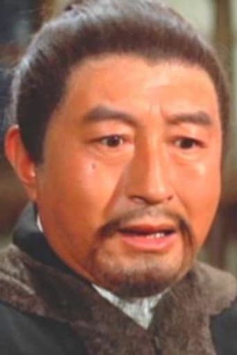 Chin Chun