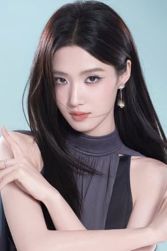 Lu Yuxiao