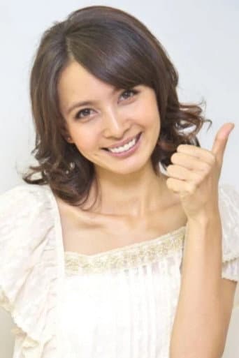 Natsuki Kato