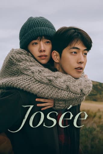 Josรฉe