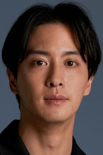 Shu Watanabe