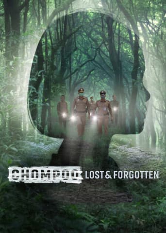 Chompoo: Lostโ &โ Forgottenโ
