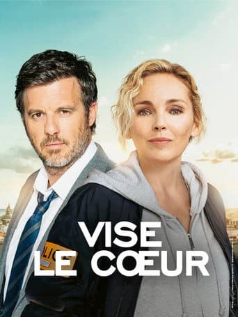 Vise le cลur