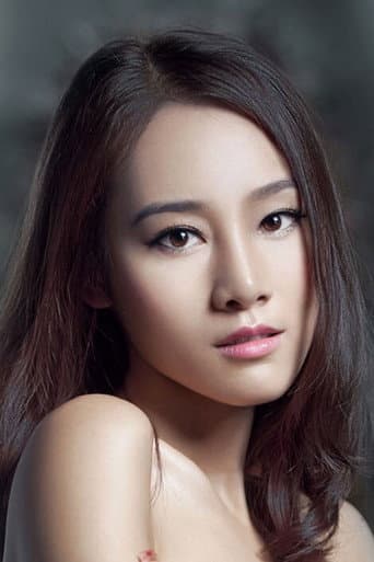 Long Xinyue