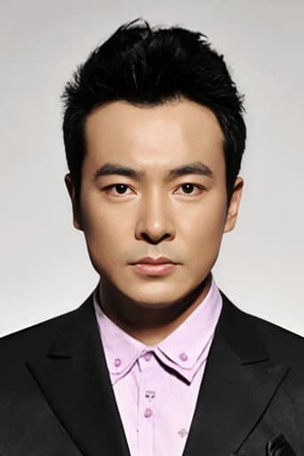 Apollo Yu Bo