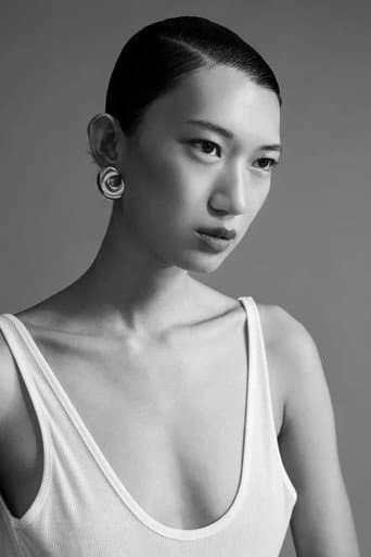 Wu Yue